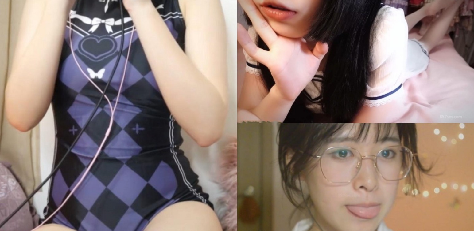 千岁堇ASMR 限定耳舐+其实是椰子啦ASMR助眠+小羊喵ASMR 床上视角~打滚啾咪~