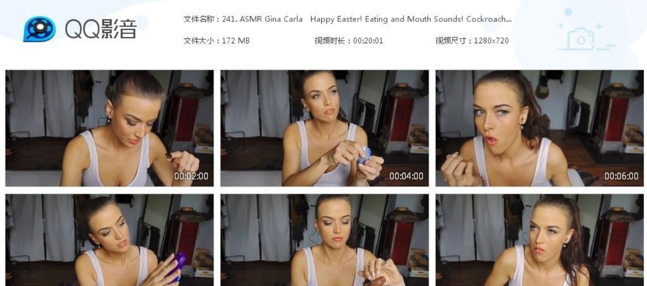 ASMR Gina Carla &#8211; 吃东西和嘴里的声音