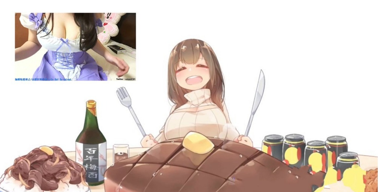 [2020] 【限定舔耳】女仆为您服务，主人的颜色 &#8211; ばかなんす! 《 日南 &#8211; canan &#8211; 》