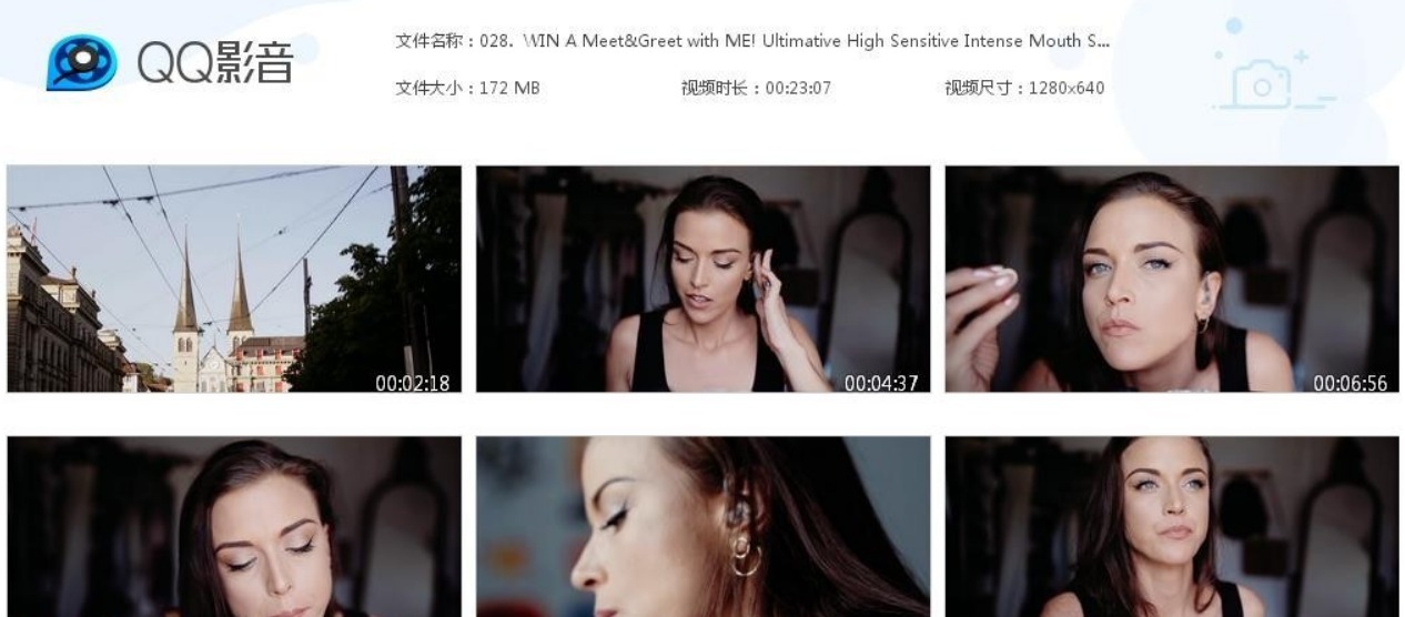 ASMR Gina Carla &#8211; 终极高敏感强烈的口腔声音