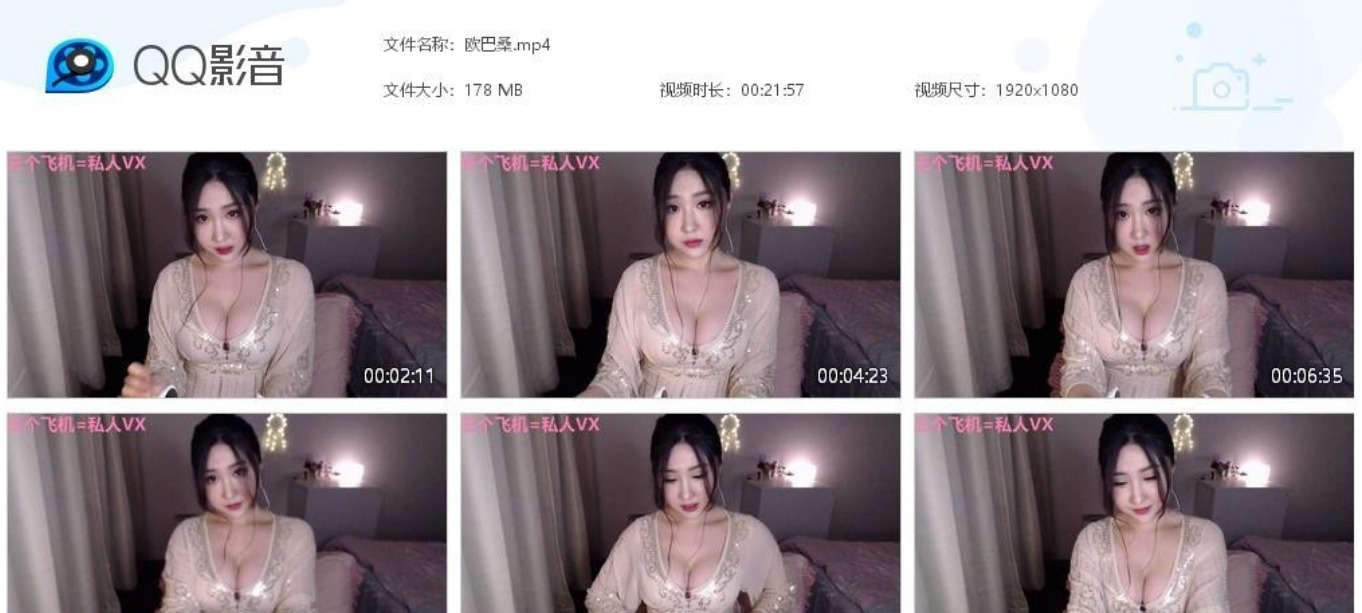 温柔善良的雪雪办卡asmr &#8211; 2018年合集包百度云下载