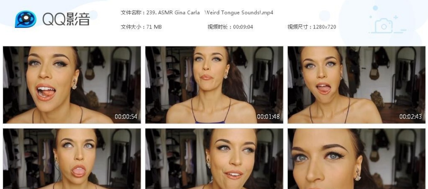 ASMR Gina Carla &#8211; 奇怪的舌头声音！