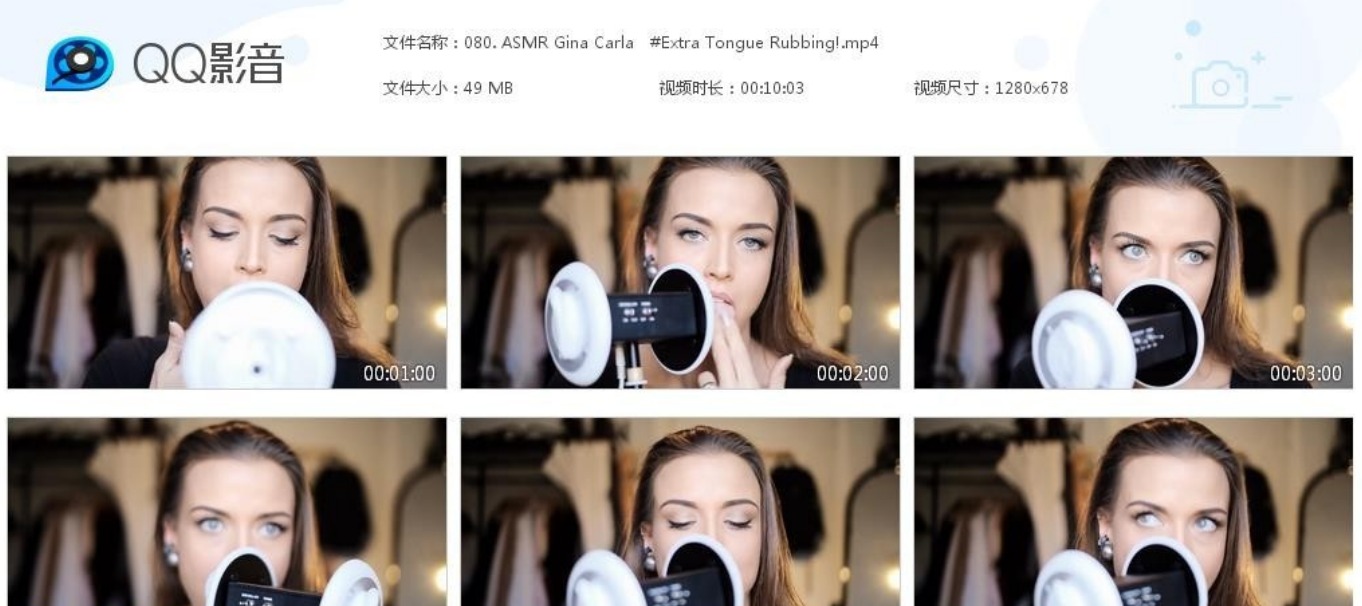 ASMR Gina Carla &#8211; 舌头摩擦！