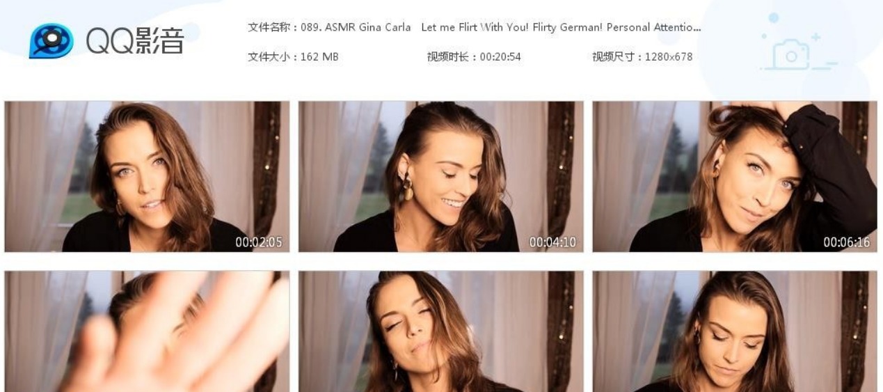 ASMR Gina Carla &#8211; 让我和你调情！