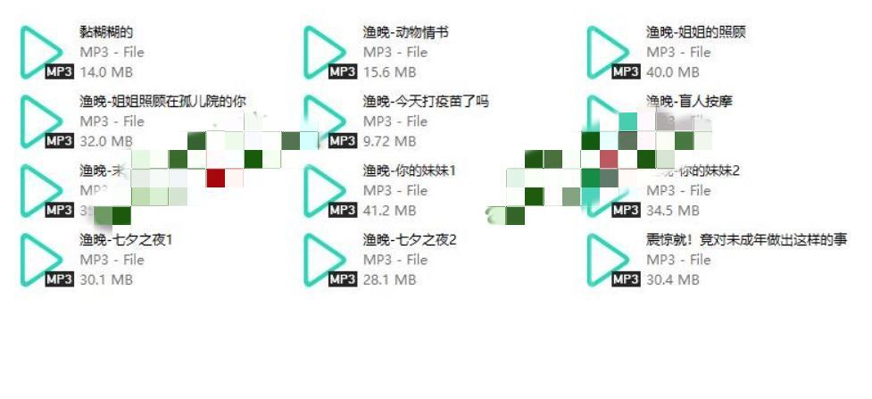 B站渔晚睡不醒ASMR音声福利资源合集12部