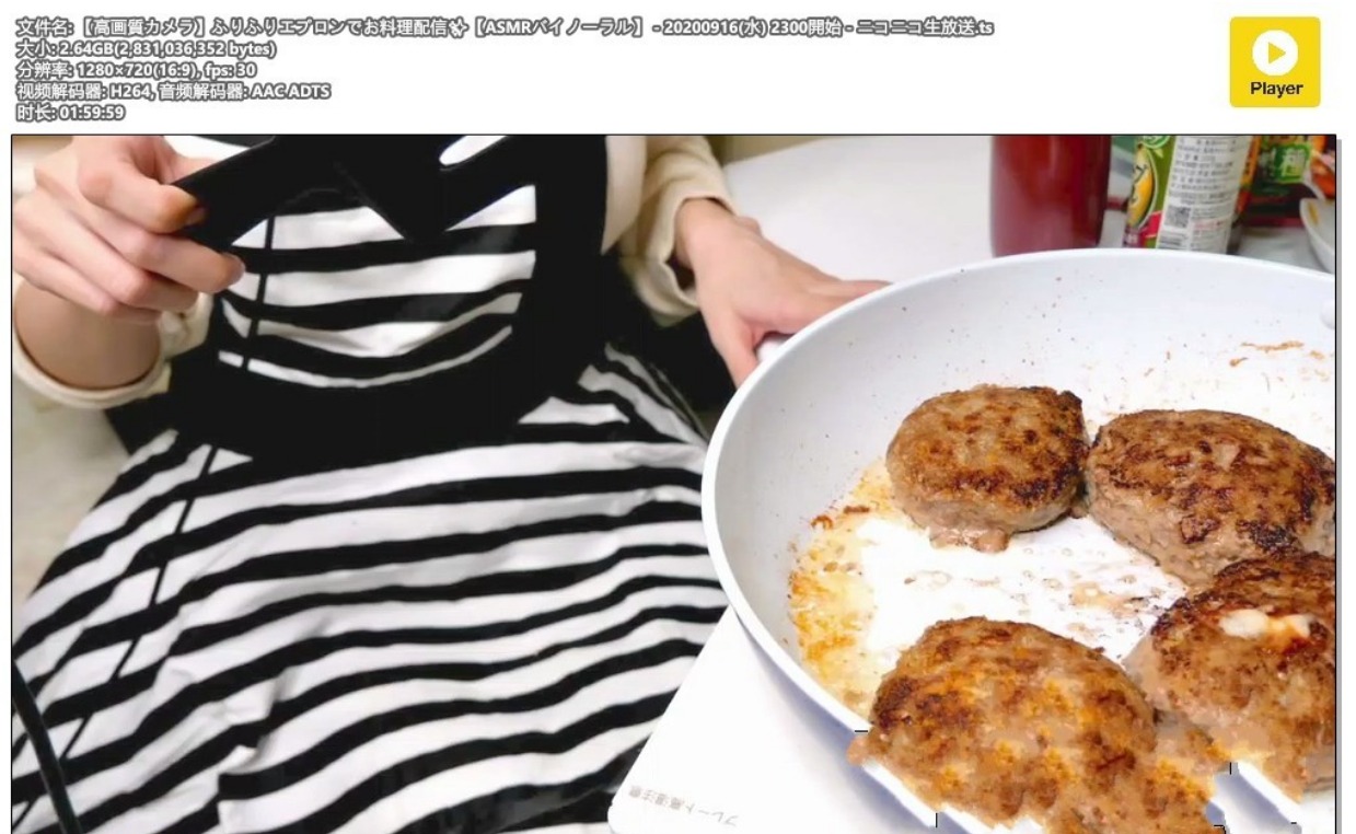 [2020] 【高画質カメラ】ふりふりエプロンでお料理配信 &#8211; 利香ちゃんねる