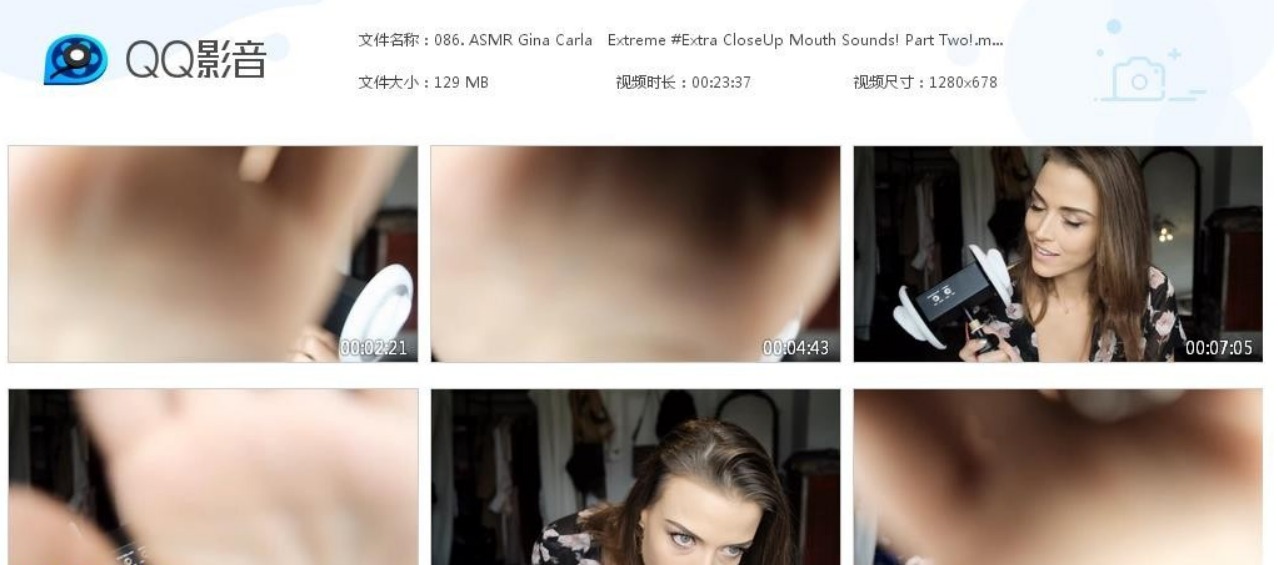 ASMR Gina Carla &#8211; 极端的口腔音