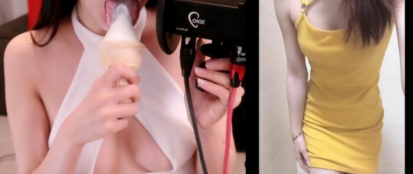 虎牙可爱的埋埋 吃冰淇淋+熟服系列 &#8211; 黄吊