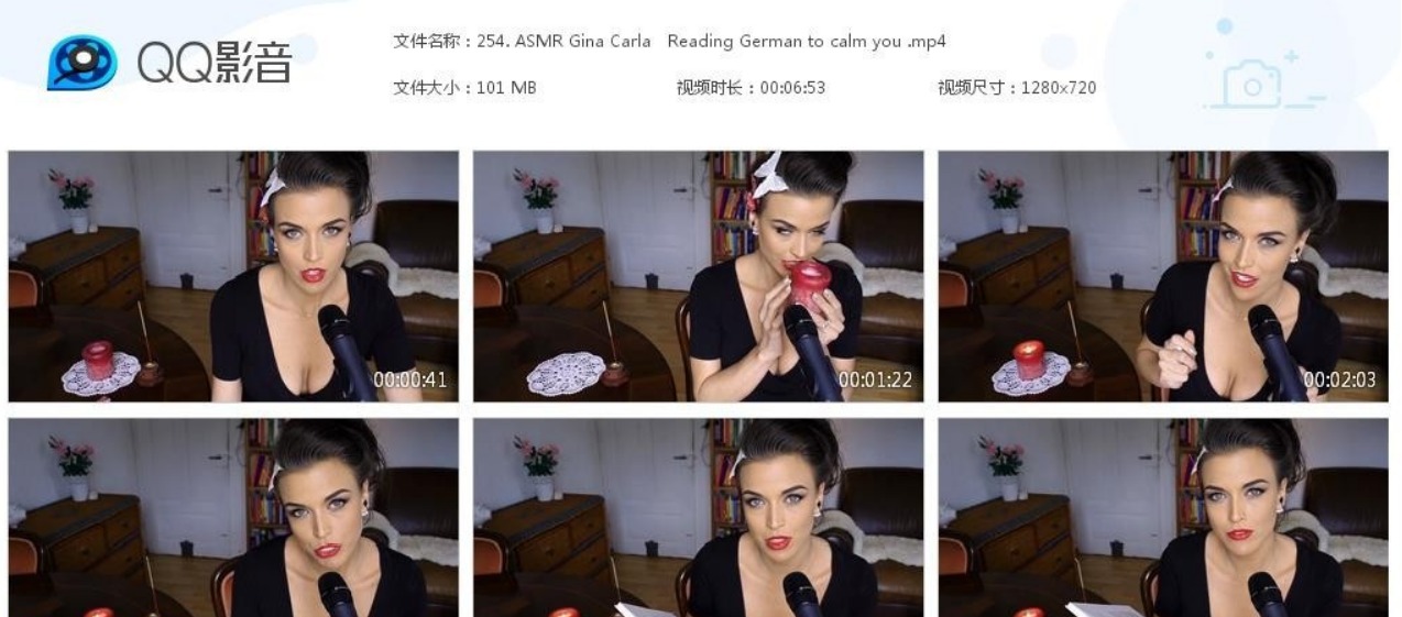 ASMR Gina Carla &#8211; 读德语让你平静下来
