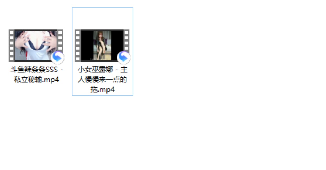 小女巫露娜 &#8211; 主人慢慢来一点的拖+斗鱼辣条条SSS &#8211; 私立秘输