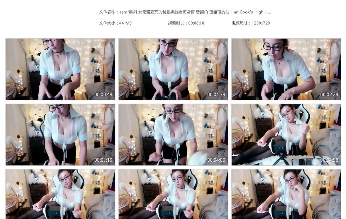 女帝汉库克asmr-制服黑si老师剧情双视角这谁顶得住