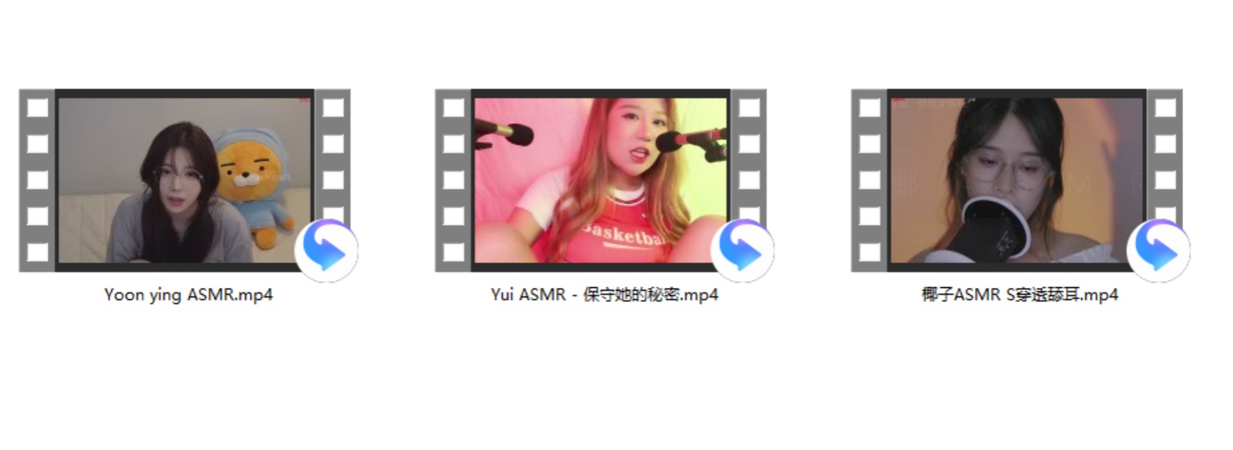 Yoon ying ASMR+椰子ASMR S穿透舔耳+Yui ASMR - 保守她的秘密