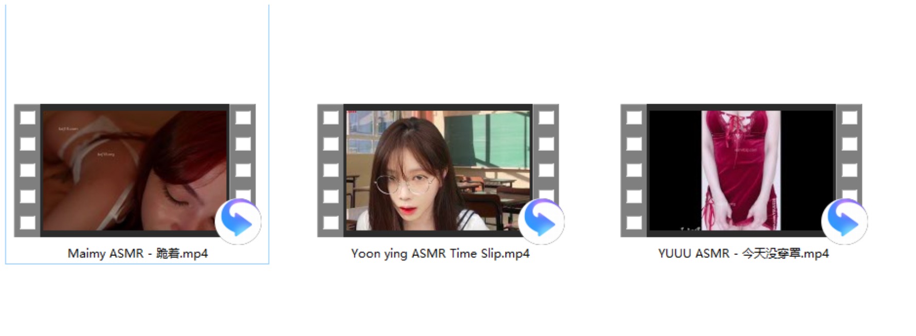 YUUU ASMR - 今天没罩+Maimy ASMR - 跪着+Yoon ying ASMR Time Slip