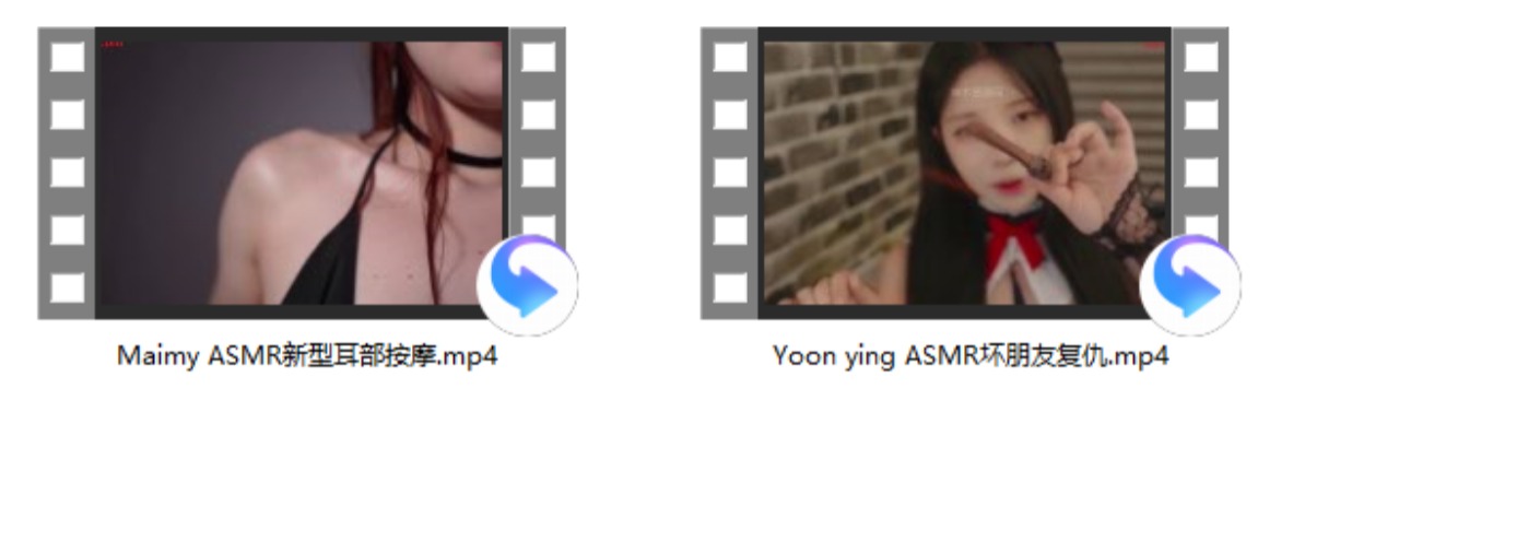 Yoon ying ASMR坏朋友复仇+Maimy ASMR新型耳部按摩