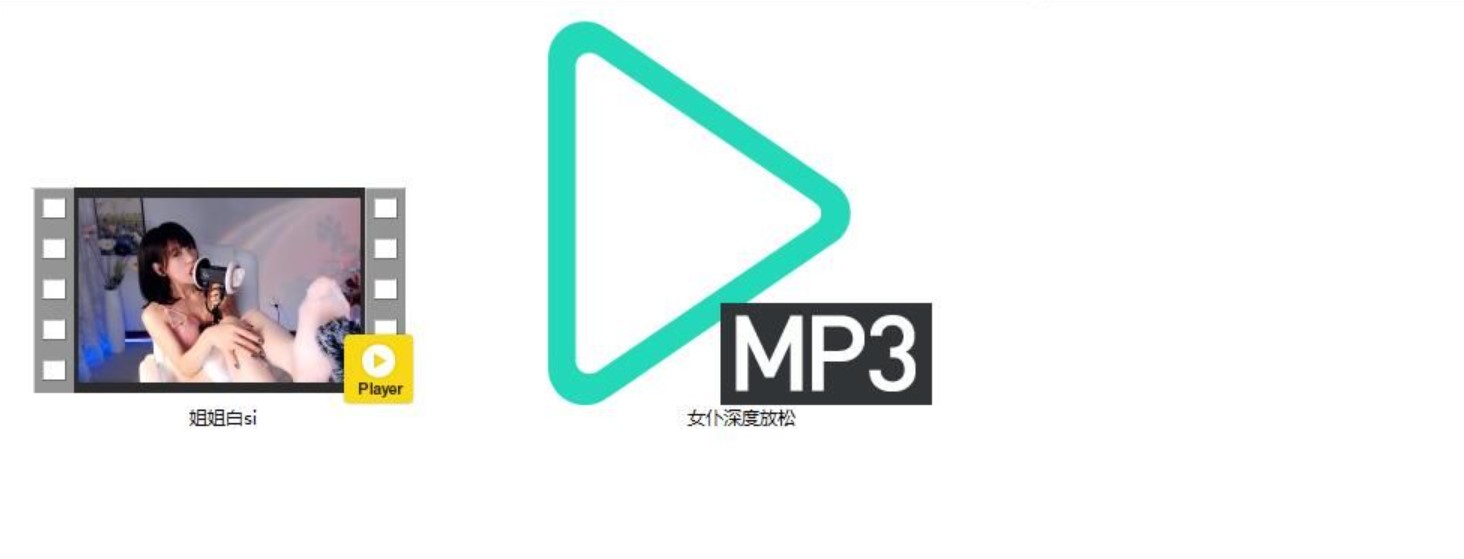 你的圈圈儿ASMR福利资源2023年2月VIP群更新内容2部