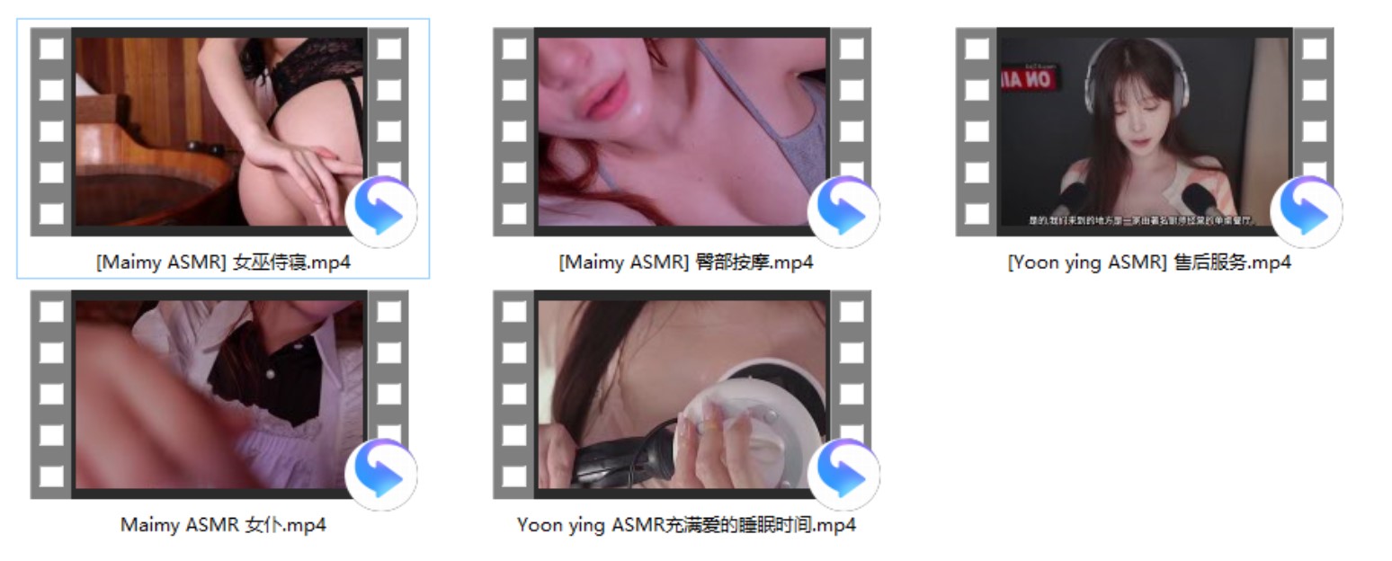 Maimy ASMR 3V+Yoon ying ASMR 2V