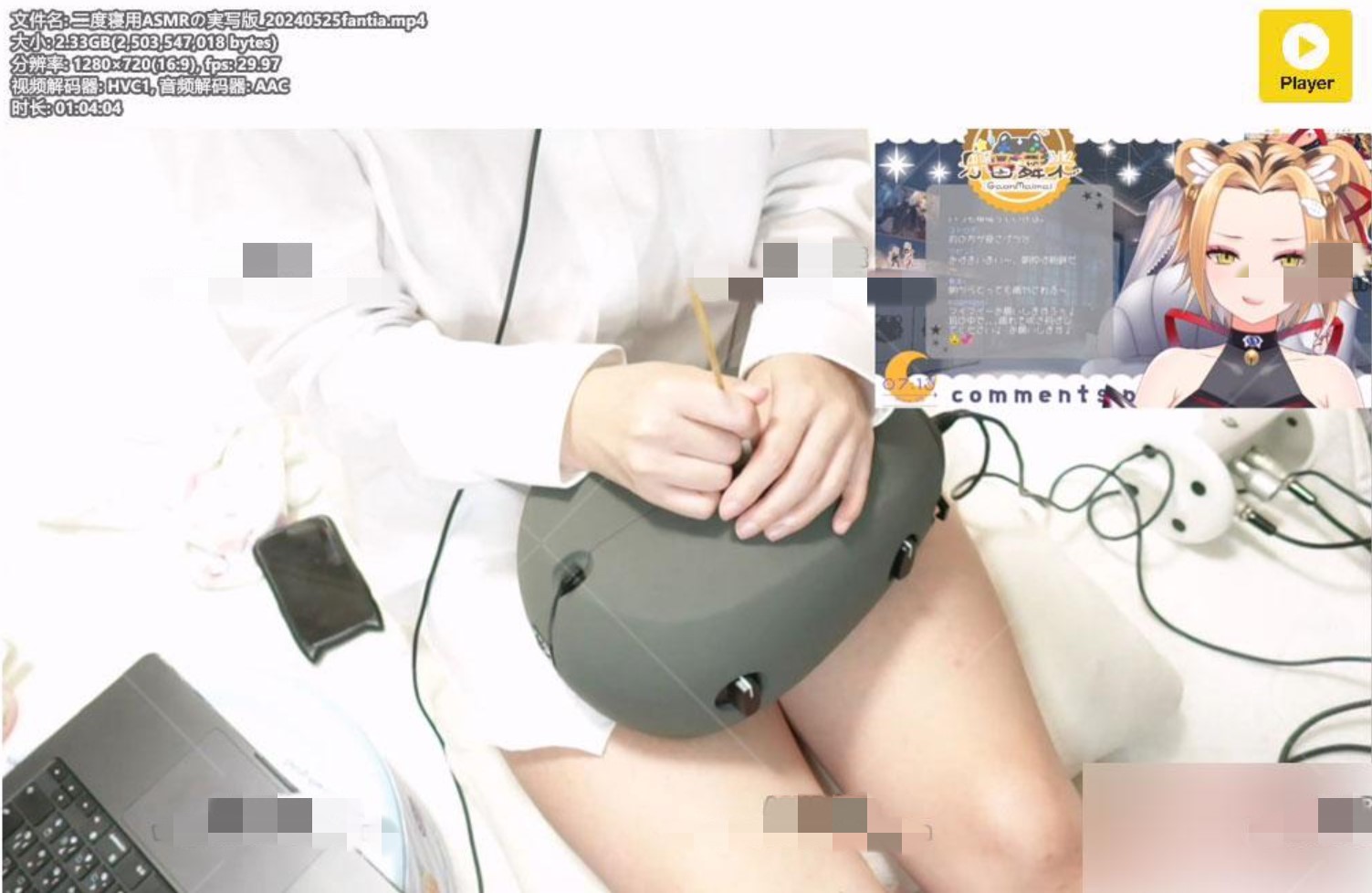 牙音舞米fantia2024年5月赞助,回笼觉用ASMR 牙音舞米fantia2024年5月赞助,回笼觉用ASMR