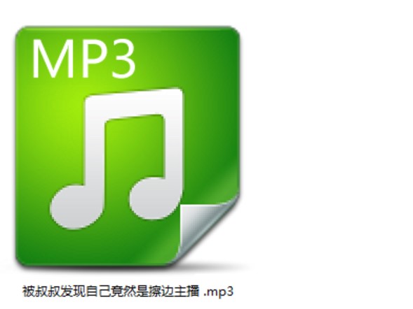 自购黧落音声五月最新
