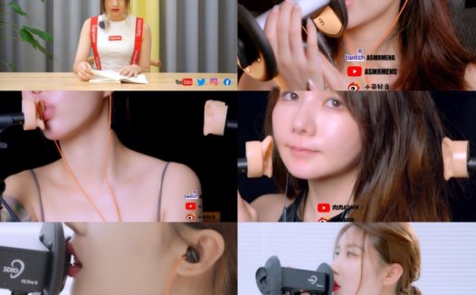 小萌ASMR 2V+妮妮ASMR 2V+肉肉ASMR 舔耳+倩倩阅读