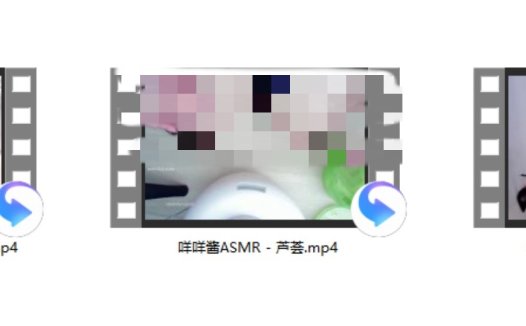 虎牙周童潼 – 两个小恶魔哄你入睡+咩咩酱ASMR – 芦荟+不认识系列 – 新招的秘书