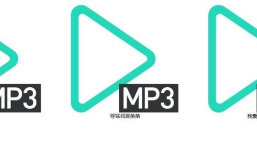 桥桥超温柔/桥桥Erio – 2024年2月爱发电中文音声资源3部